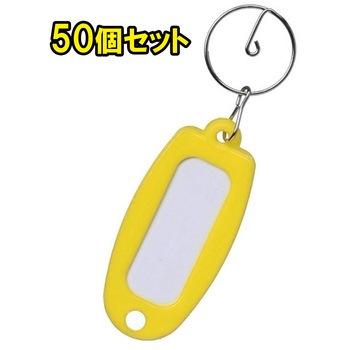 - �}�[�L�[�o�� ���|�� ���F  1��(50��) 75149527