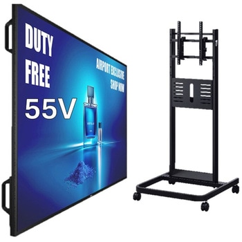 SECCHI_55BDL6017P/11_PH-625B �t���f�B�X�v���C+�Ή��X�^���h+�z���ݒu�Z�b�g(�z���E�ݒu��ƁE�p�މ���܂ł̈ꊇ�T�[�r�X�t��) Philips 75151706