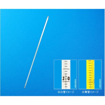 足長水銀棒状温度計 1℃ 黄 安藤計器製工所