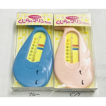 湯温計 くじらのマリンちゃん JC-4220シリーズ 日本計量器工業