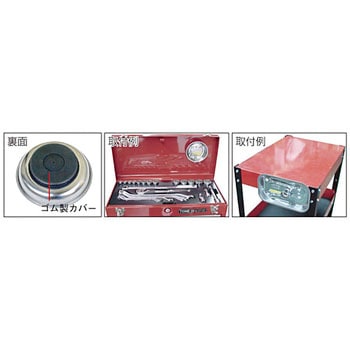 マグネット付パーツトレイ トネ TONE (前田金属工業)