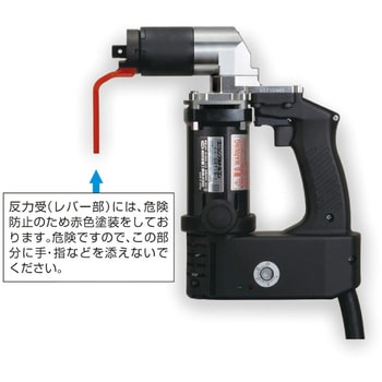 新型シンプルトルコン(GSTタイプ) - TONE(トネ/旧:前田金属工業)