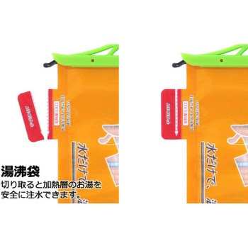 マルチウォームバッグ発熱剤3個セット HOTPLUS