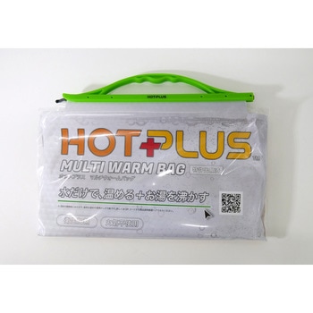 マルチウォームバッグ発熱剤3個セット HOTPLUS