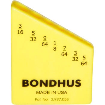 ボンデックス・ケース BONDHUS