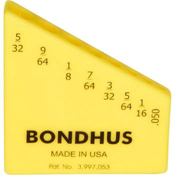 ボンデックス・ケース BONDHUS