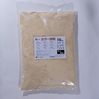 カラーしっくい カラー漆喰10kg ホームテイスト