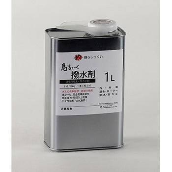 しっくい用撥水剤(塗布型) しっくい撥水剤 ホームテイスト