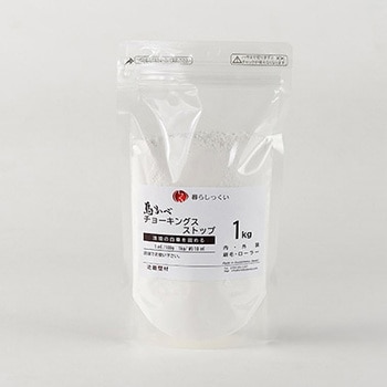 しっくい表面強化剤 チョーキングストップ ホームテイスト