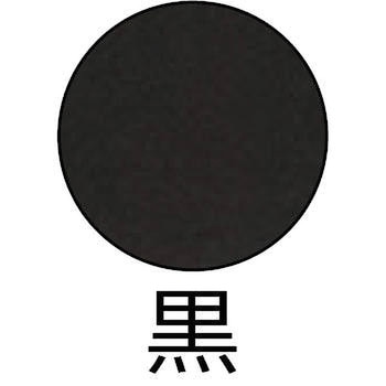 壁カラー基本色500g ホームテイスト