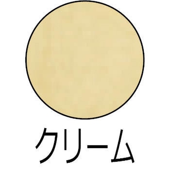 塗り壁着色用顔料 壁カラーオリジナル色 ホームテイスト
