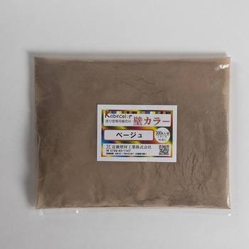 塗り壁着色用顔料 壁カラーオリジナル色 ホームテイスト