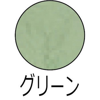 塗り壁着色用顔料 壁カラーオリジナル色 ホームテイスト