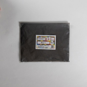 塗り壁着色用顔料 壁カラーオリジナル色 ホームテイスト