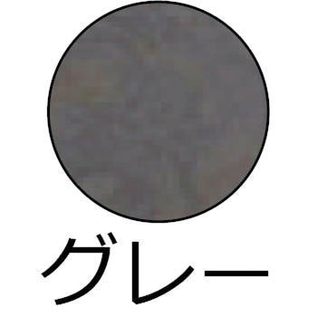 塗り壁着色用顔料 壁カラーオリジナル色 ホームテイスト