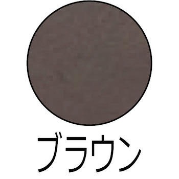塗り壁着色用顔料 壁カラーオリジナル色 ホームテイスト