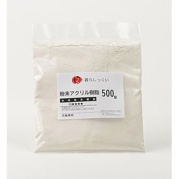 塗り壁用 粉末樹脂 粉末アクリル樹脂 ホームテイスト