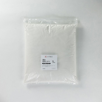土間たたき専用粉末にがり 重吉粉末にがり ホームテイスト