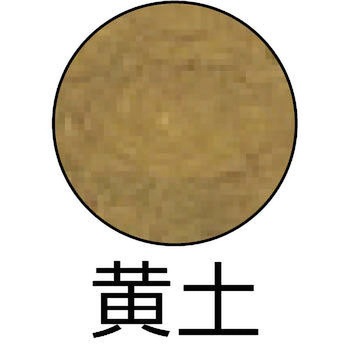土色着色剤(顔料) 壁カラー土色500g ホームテイスト