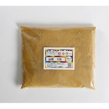 土色着色剤(顔料) 壁カラー土色500g ホームテイスト