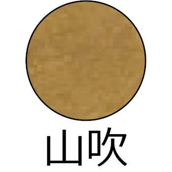 土色着色剤(顔料) 壁カラー土色500g ホームテイスト