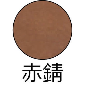 土色着色剤(顔料) 壁カラー土色500g ホームテイスト