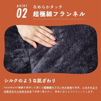 こたつ布団セット YAMAZEN(山善)