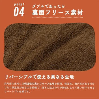 こたつ布団セット YAMAZEN(山善)