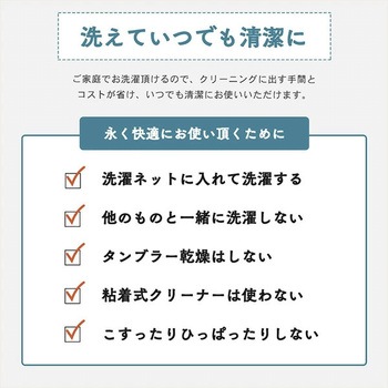こたつ布団セット YAMAZEN(山善)
