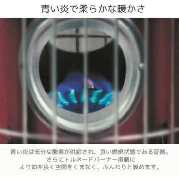 カセットボンベ式 ポータブルガスストーブ Aladdin