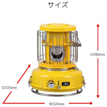 SAG-BF02A (Y) カセットボンベ式 ポータブルガスストーブ 1台 Aladdin 【通販モノタロウ】