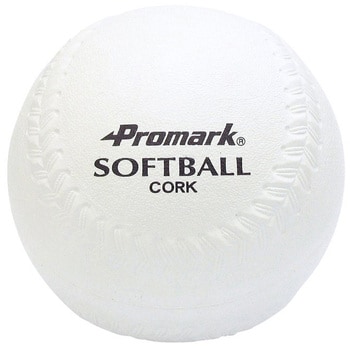 （送料込）軟式野球ボール　バッティング練習用　軟式ボール　119球