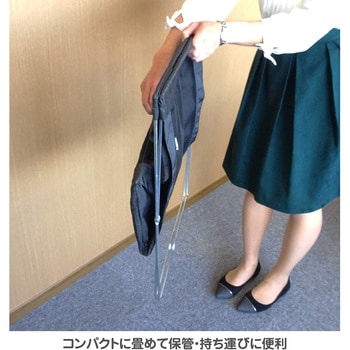 セルフワゴン荷物置き CONDOR(山崎産業)