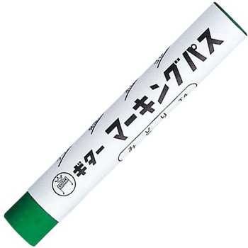 ギターマーキングパス20本入り 寺西化学