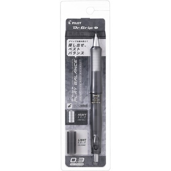 シャープペンシル DR.GRIP(ドクターグリップ)CL プレイバランス パイロット