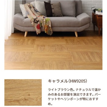 ヘリボウッド HERIBOWOOD