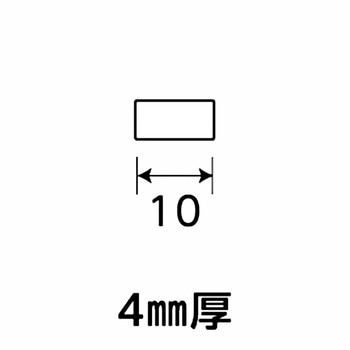 アルミ平板AP - 光モール