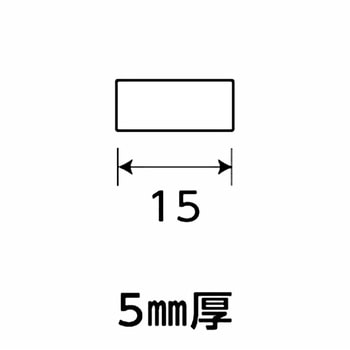 アルミ平板AP - 光モール