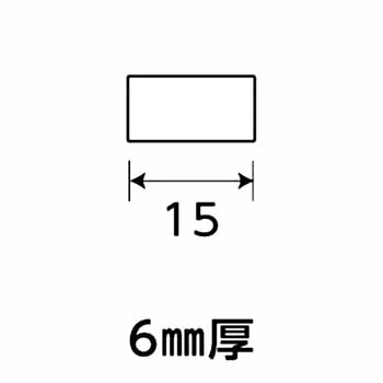 アルミ平板AP 光モール