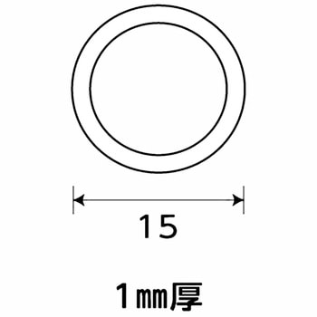 透明ABS丸パイプ 光モール