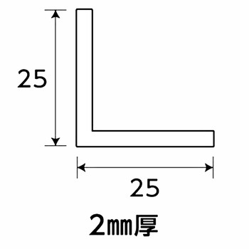 ベージュアングル 光モール