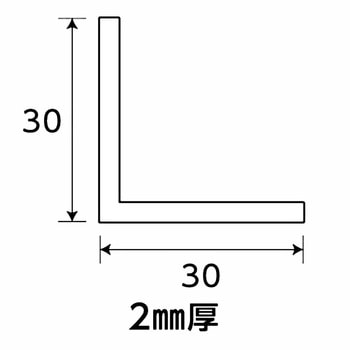 ベージュアングル 光モール