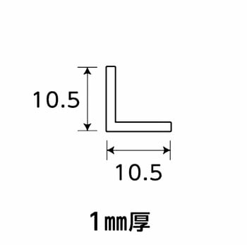 ベージュアングル 光モール