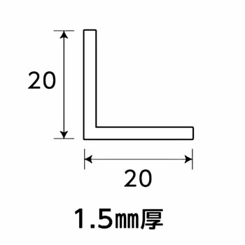 ベージュアングル 光モール