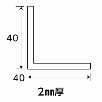 チョコアングル - 光モール