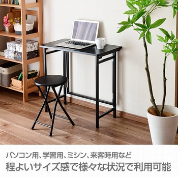 PST-SET(ABR/SBK) 折りたたみ デスクチェアセット 1セット YAMAZEN
