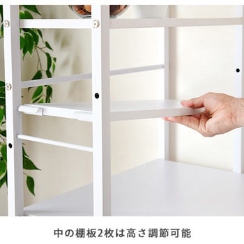 収納ラック付きパソコンデスク YAMAZEN(山善)