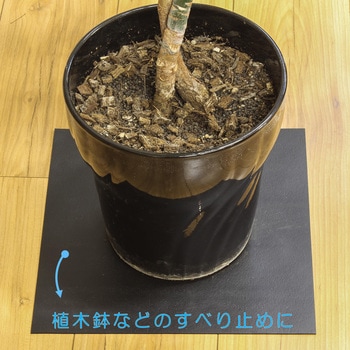 滑り止めスポンジ WAKI