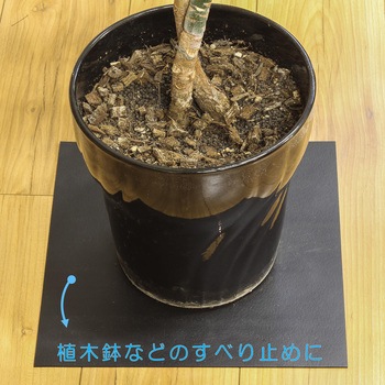滑り止めスポンジ WAKI