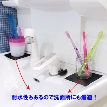 滑り止めスポンジ WAKI